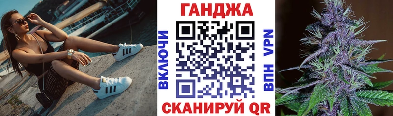 Какие есть наркотики Облучье ГАШИШ  АМФ  Кокаин  Меф мяу мяу  МАРИХУАНА 