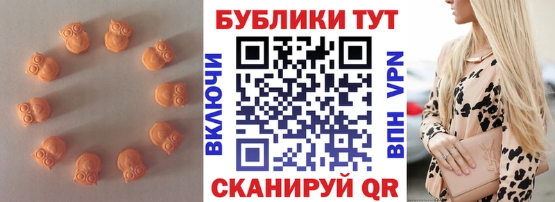 Ecstasy louis Vuitton  Облучье 