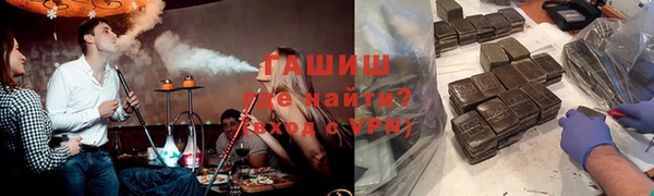 альфа пвп Покров