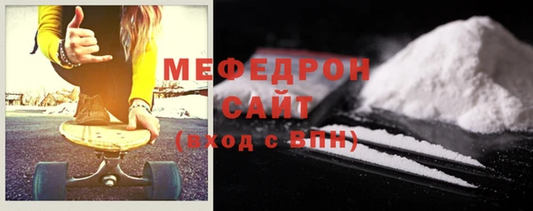 метадон Белокуриха