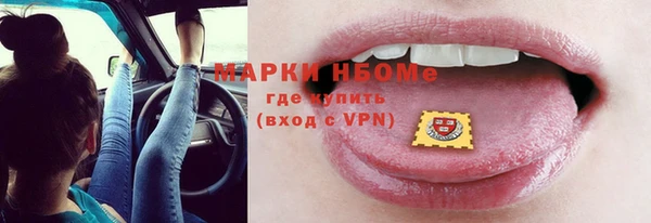 spice Беломорск