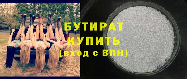 дживик Покровск