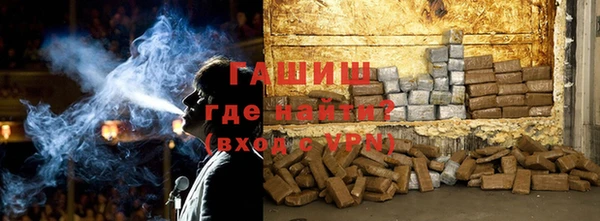 метадон Белокуриха