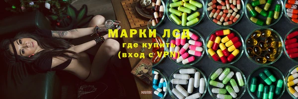 мдма Белоозёрский
